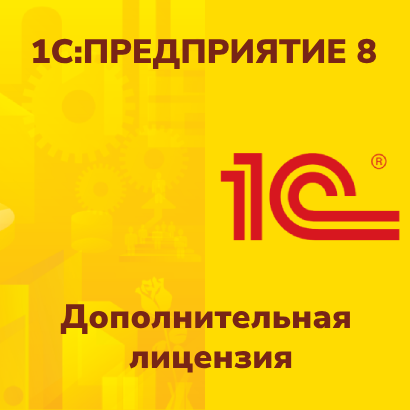Сервер на 5 пользователей