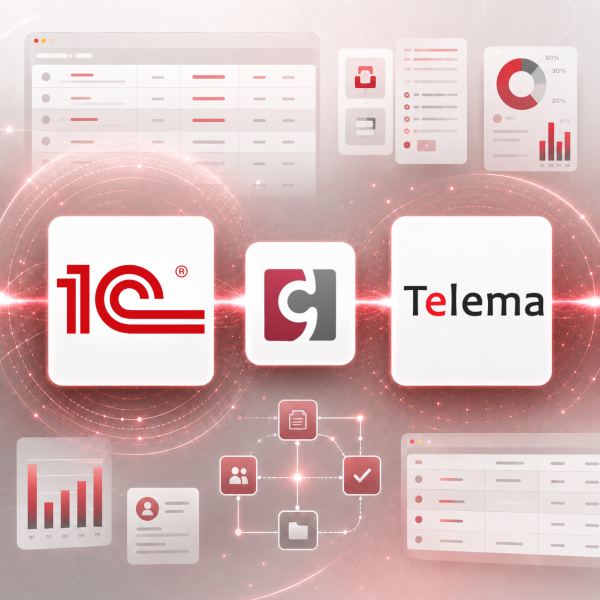 Модуль интеграции с EDI решениями Telema