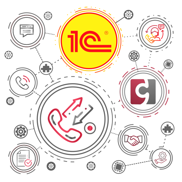 Zvanu ierakstu lejuplāde 1C