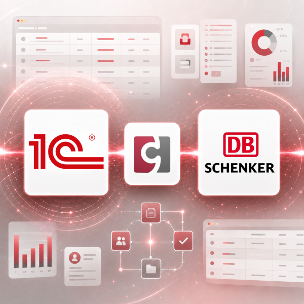 Обмен заказами с DB Schenker