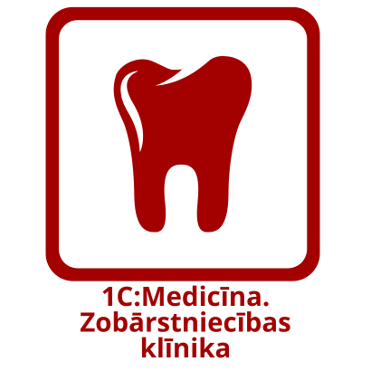 1C:Medicīna. Zobārstniecības klīnika
