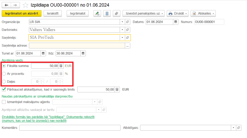 A screenshot of a computer AI-generated content may be incorrect.