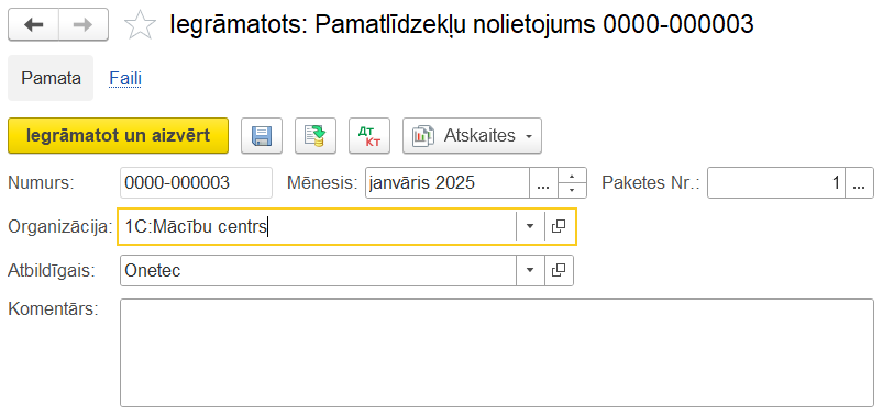 A screenshot of a computer AI-generated content may be incorrect.