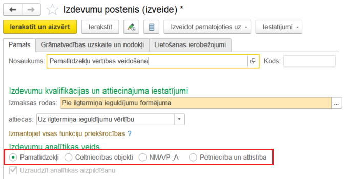 A screenshot of a computer AI-generated content may be incorrect.