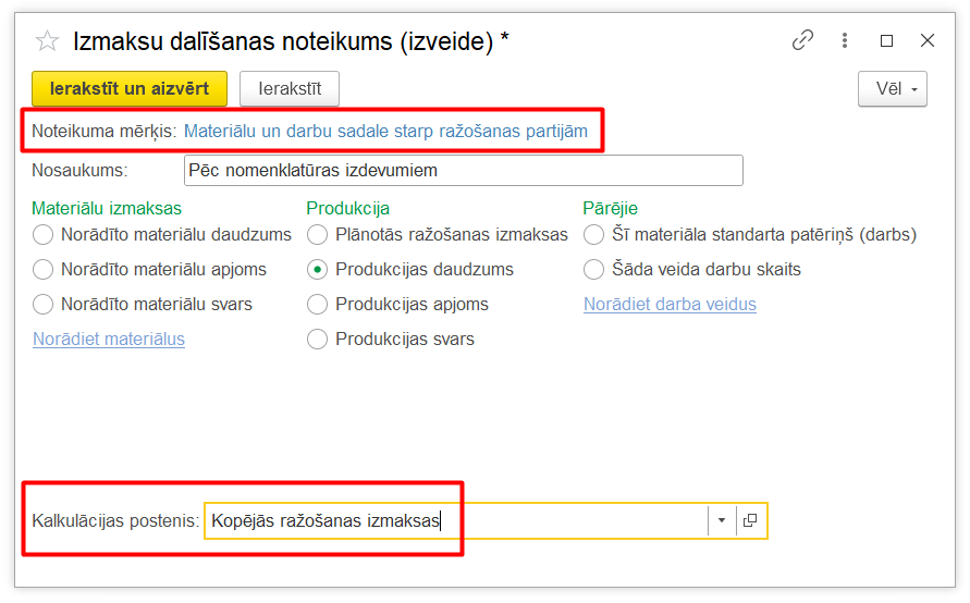 A screenshot of a computer AI-generated content may be incorrect.