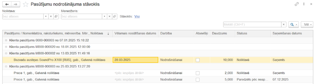 A screenshot of a computer AI-generated content may be incorrect.