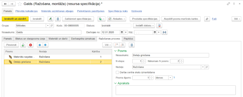 A screenshot of a computer AI-generated content may be incorrect.
