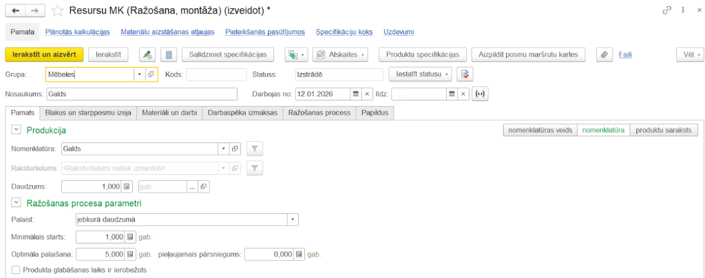 A screenshot of a computer AI-generated content may be incorrect.