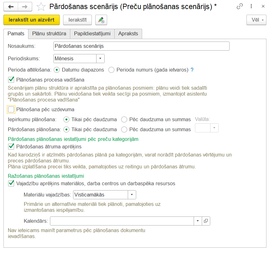 A screenshot of a computer AI-generated content may be incorrect.