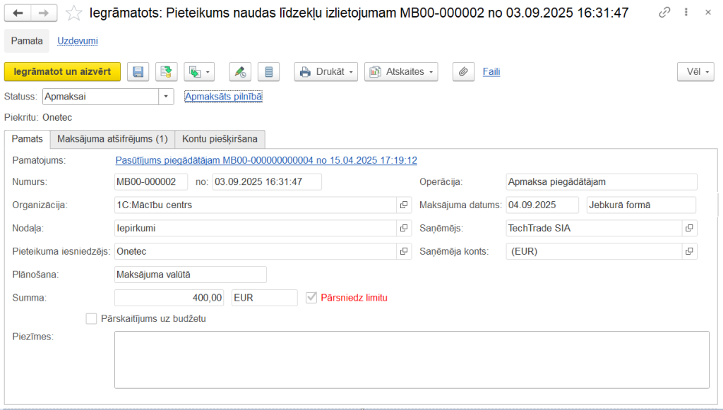 A screenshot of a computer AI-generated content may be incorrect.