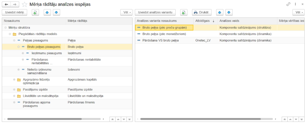 A screenshot of a computer AI-generated content may be incorrect.