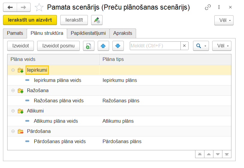 A screenshot of a computer AI-generated content may be incorrect.