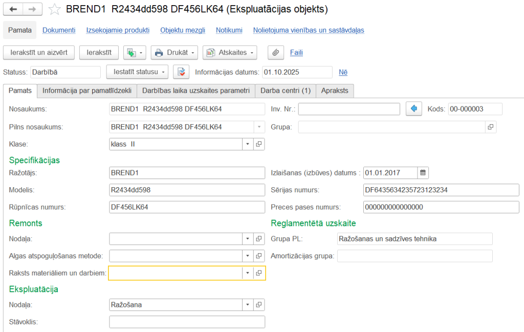 A screenshot of a computer AI-generated content may be incorrect.