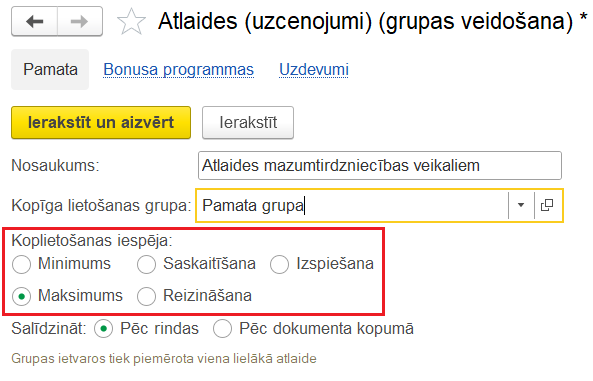 A screenshot of a computer screen AI-generated content may be incorrect.