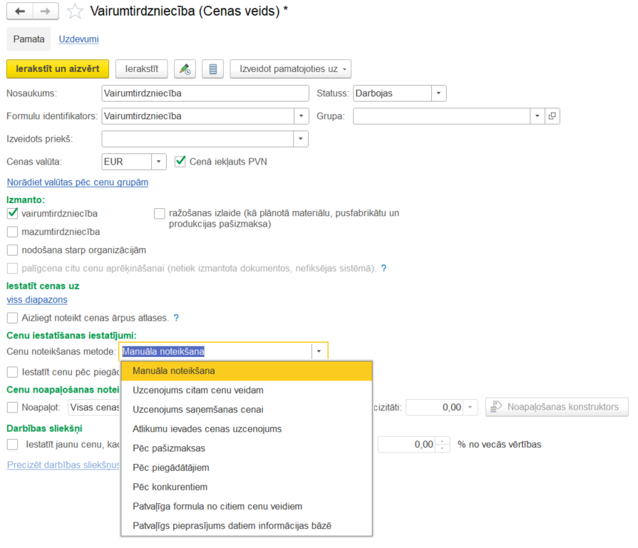 A screenshot of a computer AI-generated content may be incorrect.