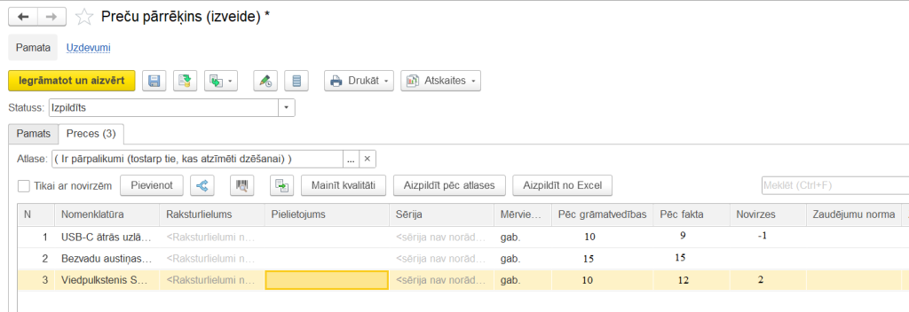 A screenshot of a computer AI-generated content may be incorrect.