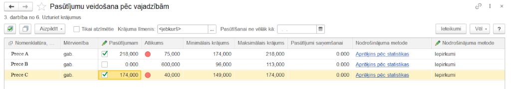 A screenshot of a computer AI-generated content may be incorrect.