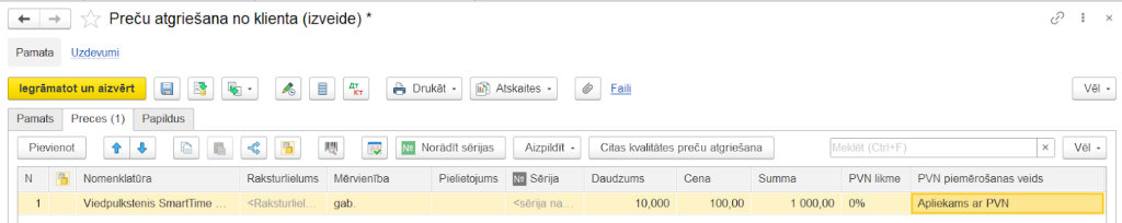 A screenshot of a computer AI-generated content may be incorrect.