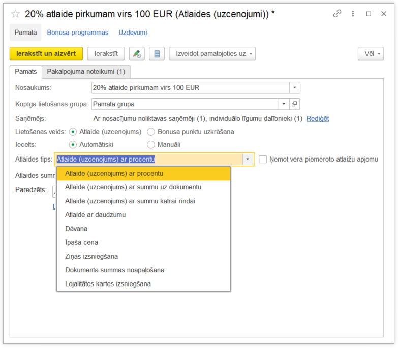 A screenshot of a computer AI-generated content may be incorrect.