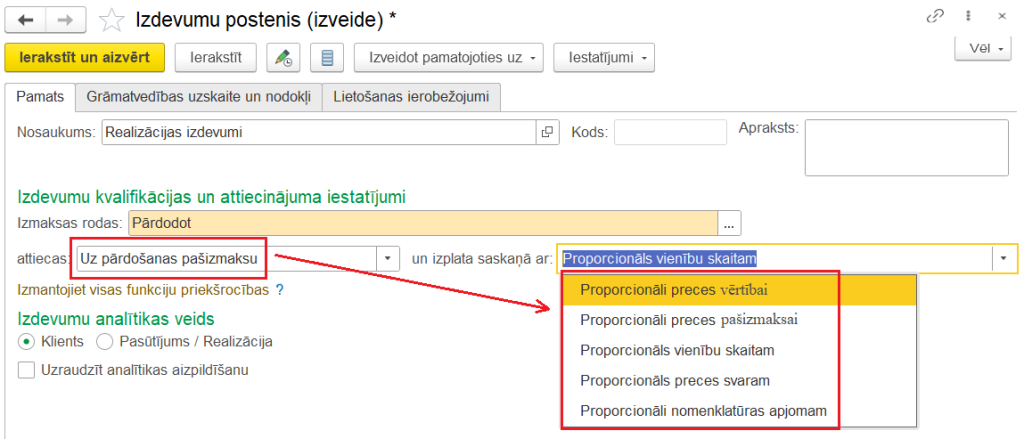 A screenshot of a computer AI-generated content may be incorrect.