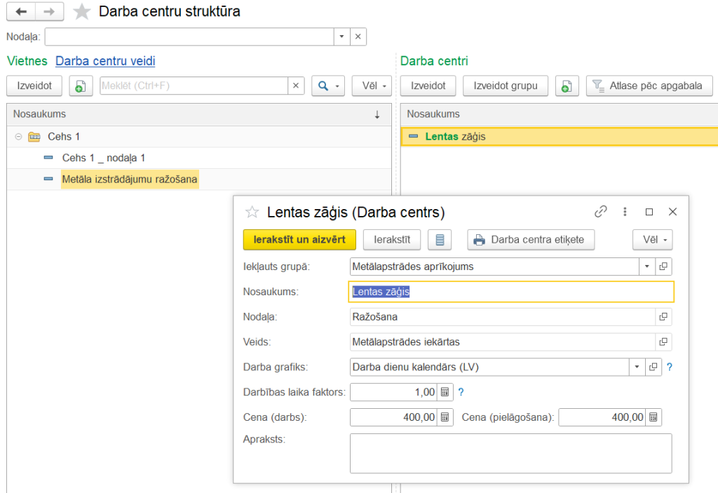 A screenshot of a computer AI-generated content may be incorrect.