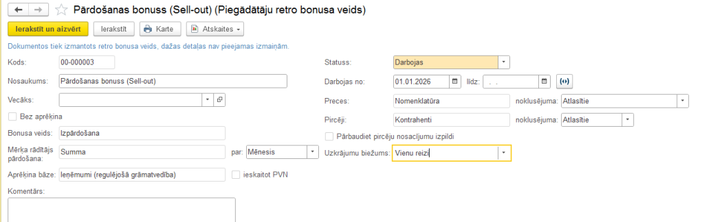 Sell-out retro bonusa veida iestatīšana piegādātājam 1C