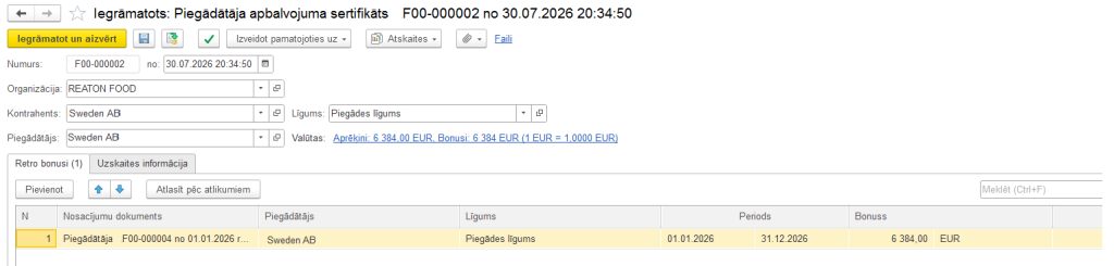 Piegādātāja prēmijas akts par Sell-in retro bonusu 1C
