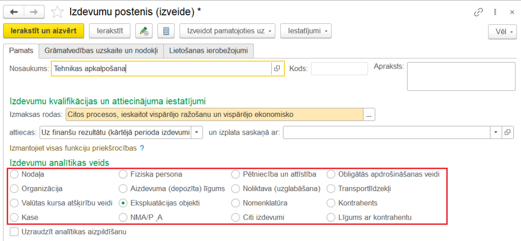 A screenshot of a computer AI-generated content may be incorrect.