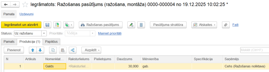 A screenshot of a computer AI-generated content may be incorrect.