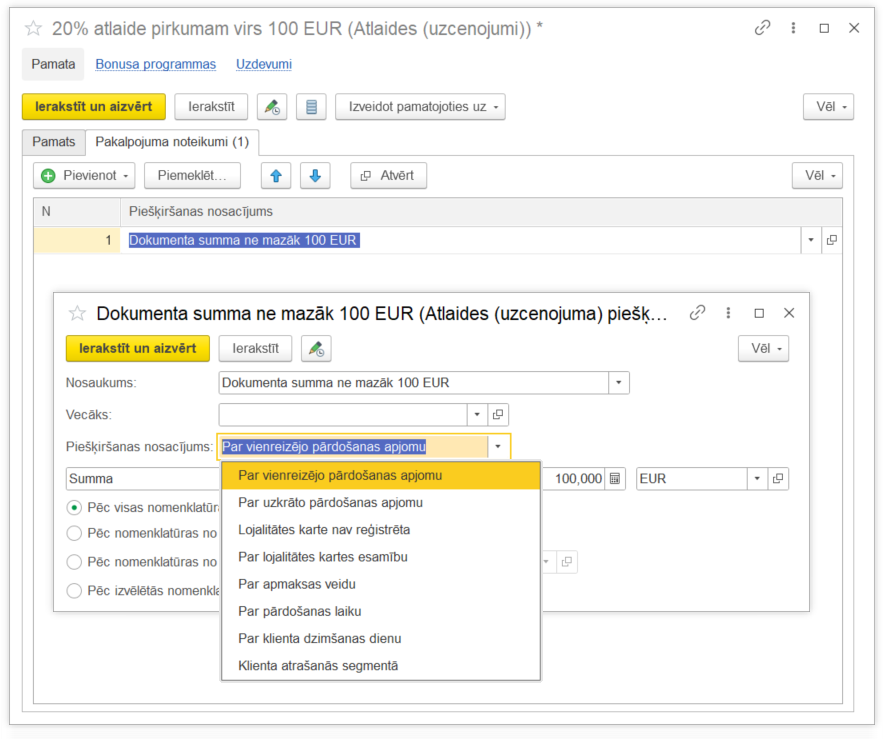 A screenshot of a computer AI-generated content may be incorrect.