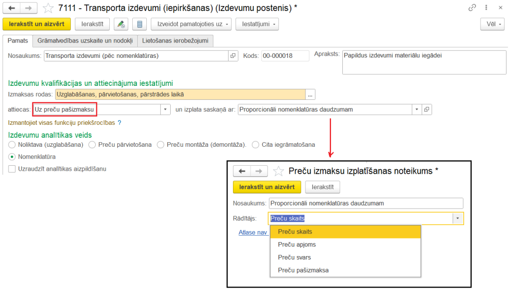 A screenshot of a computer AI-generated content may be incorrect.