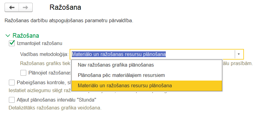 A screenshot of a computer AI-generated content may be incorrect.