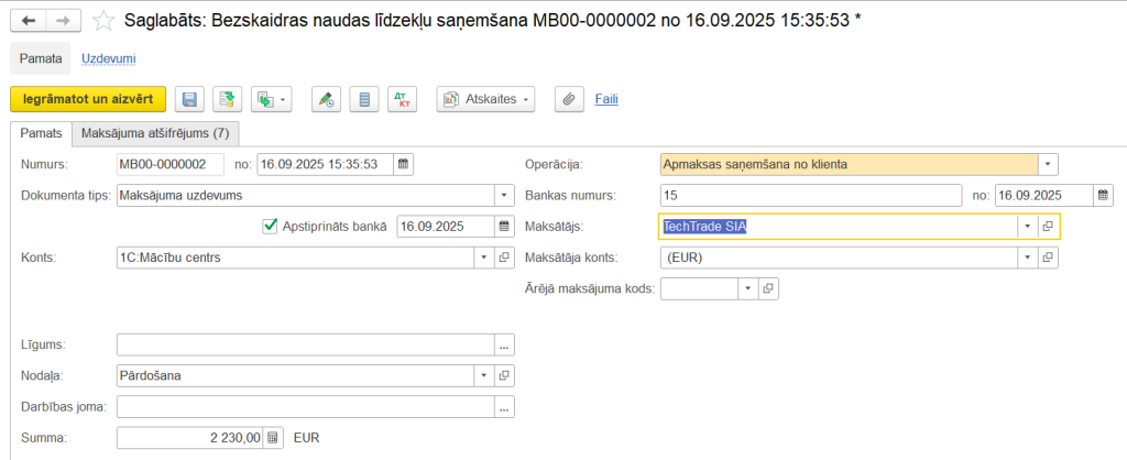 A screenshot of a computer AI-generated content may be incorrect.