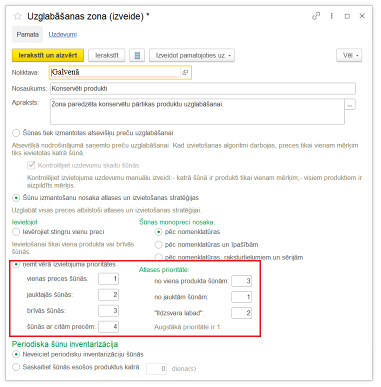 A screenshot of a computer AI-generated content may be incorrect.