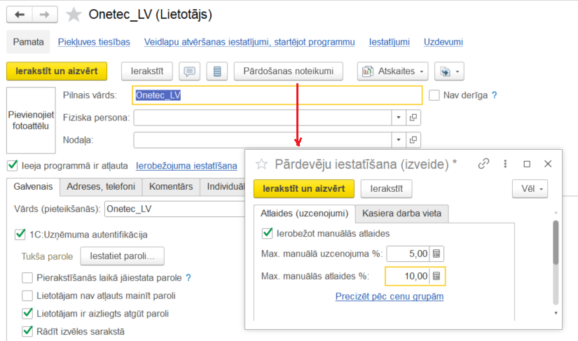 A screenshot of a computer AI-generated content may be incorrect.