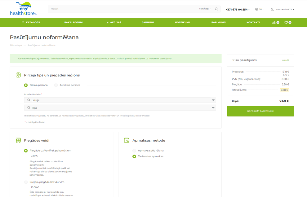 Pasūtījuma noformēšanas posms Healthstore.lv vietnē.