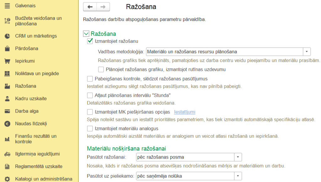 A screenshot of a computer AI-generated content may be incorrect.