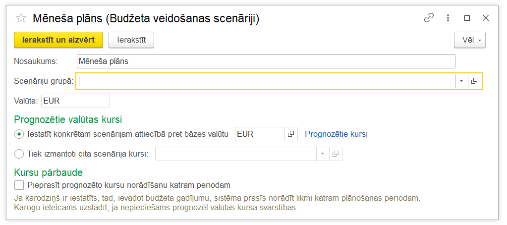 A screenshot of a computer AI-generated content may be incorrect.