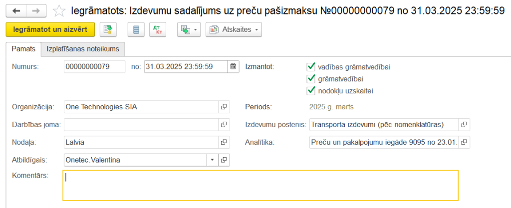 A screenshot of a computer AI-generated content may be incorrect.