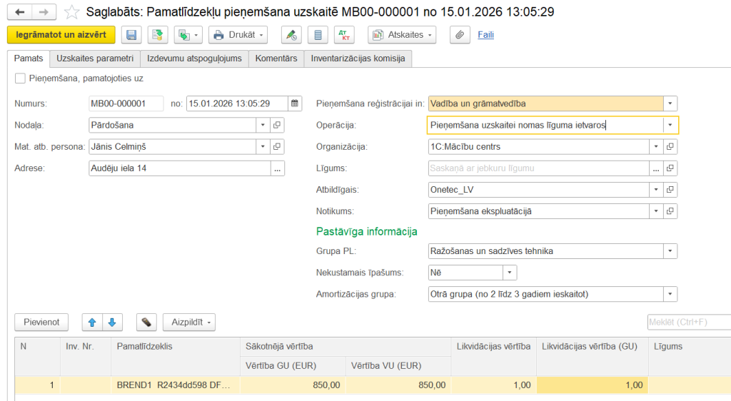 A screenshot of a computer AI-generated content may be incorrect.