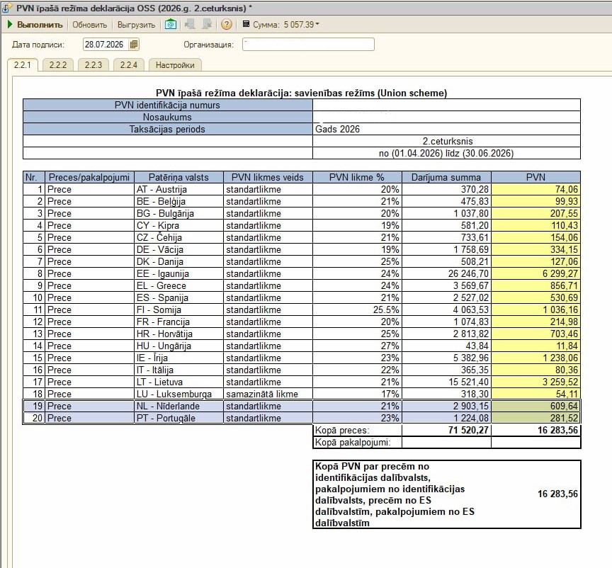 Screenshot_16.jpg