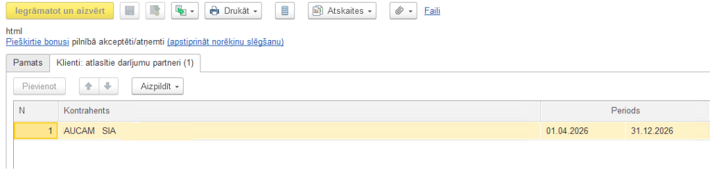 Sell-out retro bonusa papildu aprēķina nosacījumi 1C