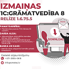 Izmaiņas 1C:Grāmatvedība 8 relīze 1.6.75.5